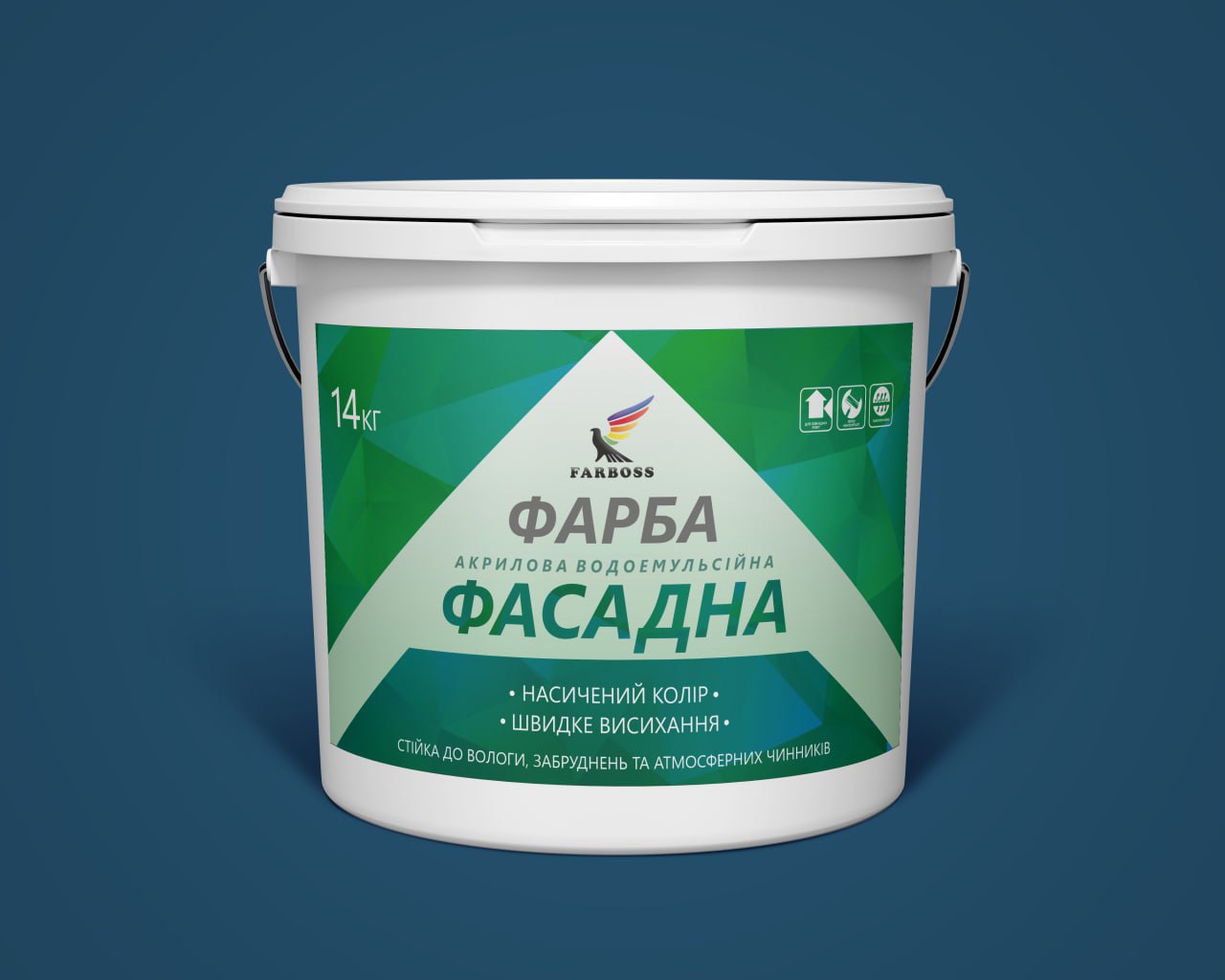 Фарба акрилова водоемульсійна FARBOSS, чорний мат, 14 кг